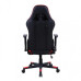 Redragon GAIA C211 Gaming Chair Red